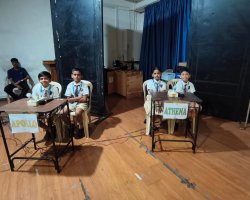Science Quiz Competition(Primary)26-27